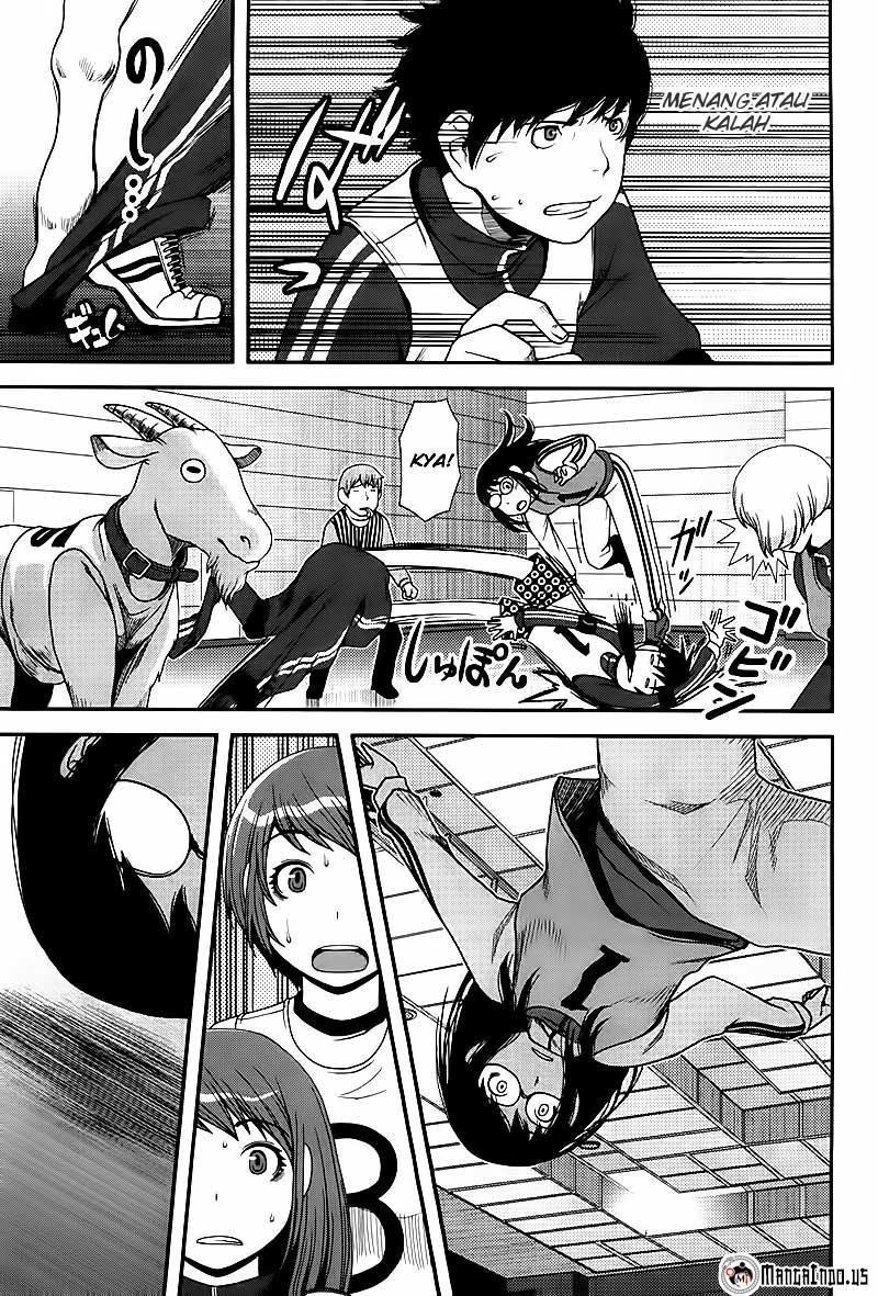Uwagaki Chapter 05 Gambar 25