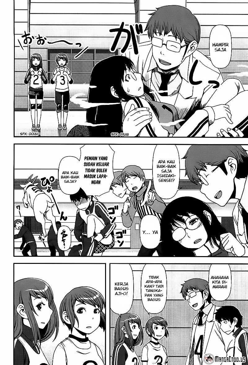 Uwagaki Chapter 05 Gambar 26