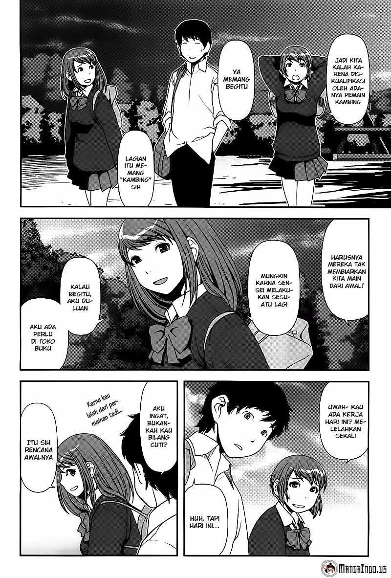 Uwagaki Chapter 05 Gambar 28