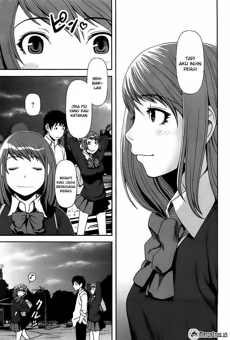 Uwagaki Chapter 05 Gambar 29