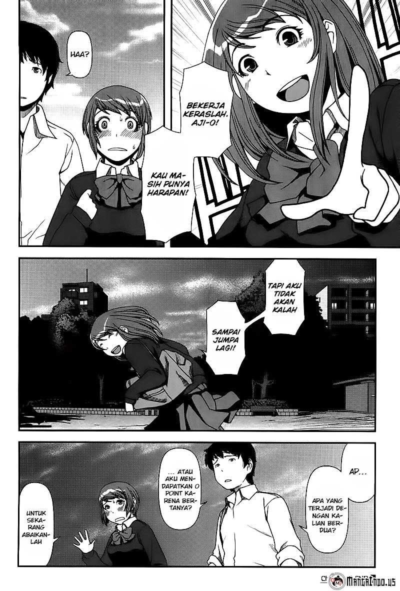 Uwagaki Chapter 05 Gambar 30