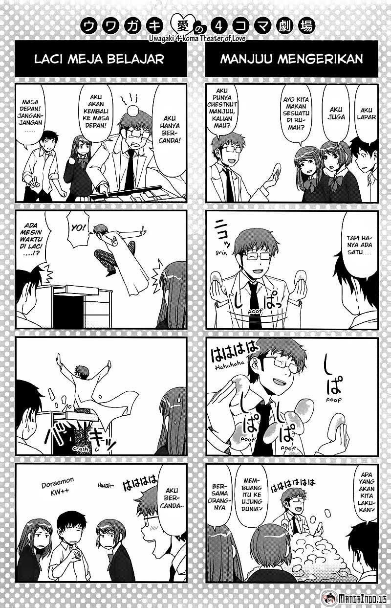 Uwagaki Chapter 05 Gambar 31