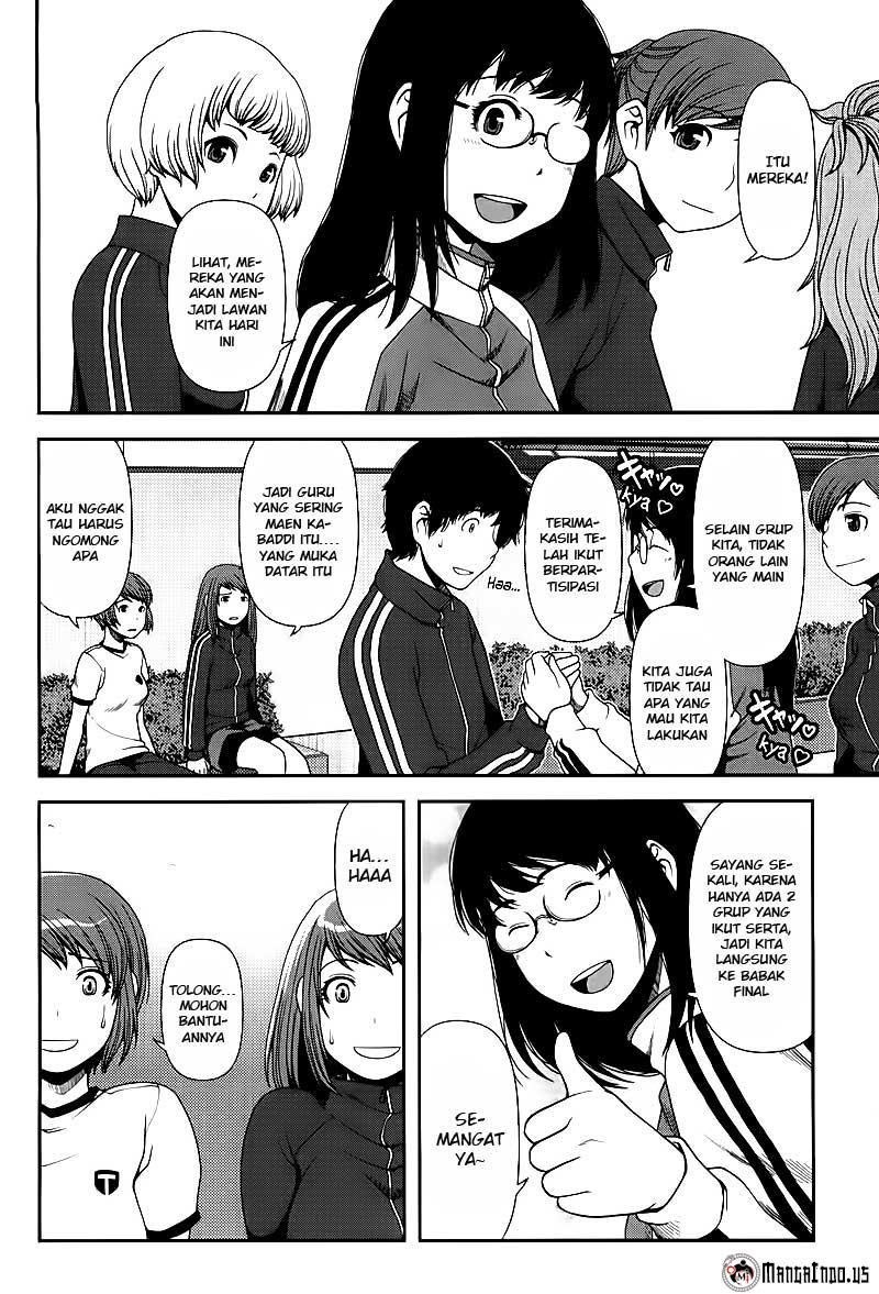 Uwagaki Chapter 05 Gambar 4