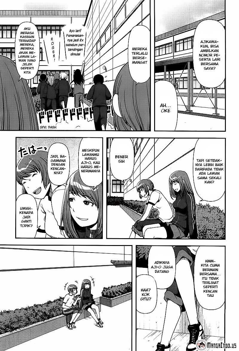 Uwagaki Chapter 05 Gambar 5
