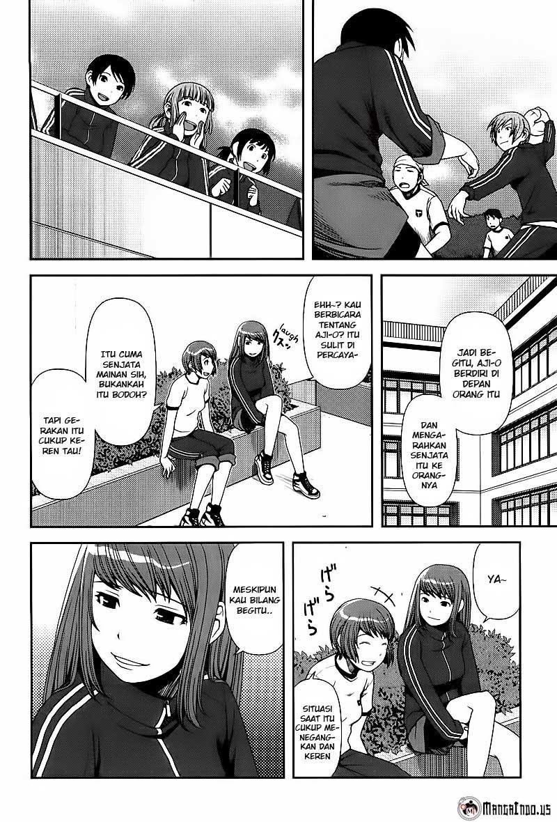 Uwagaki Chapter 05 Gambar 6