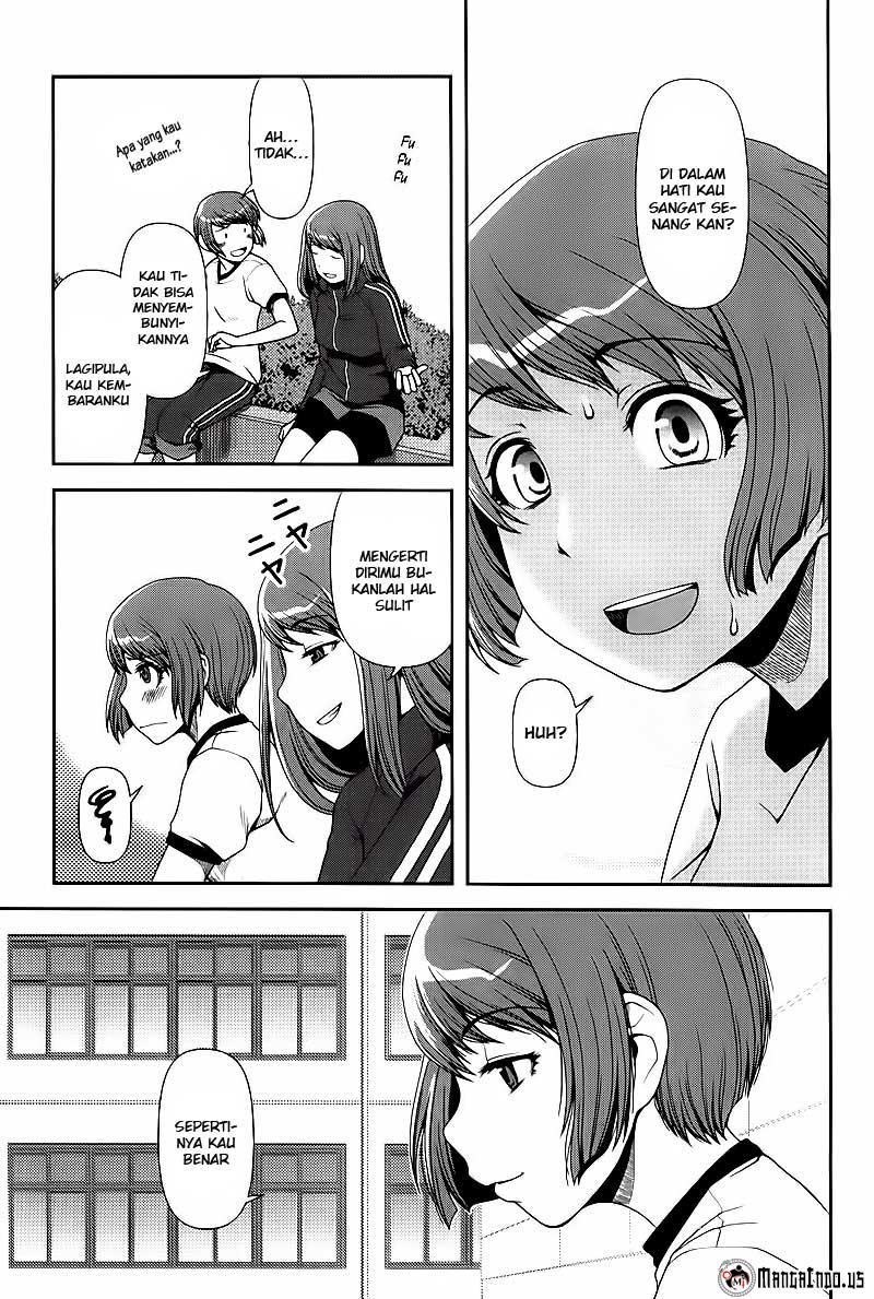 Uwagaki Chapter 05 Gambar 7