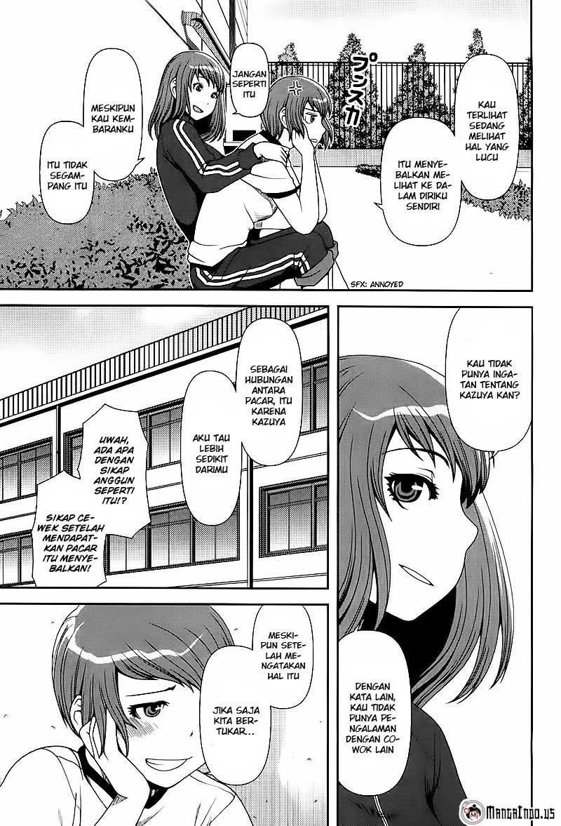 Uwagaki Chapter 05 Gambar 9