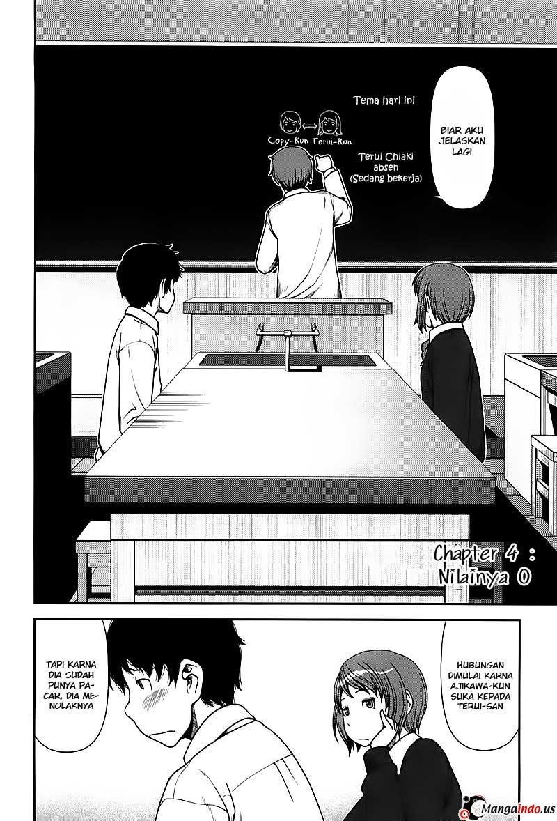 Baca Uwagaki Chapter 04 Gambar 2
