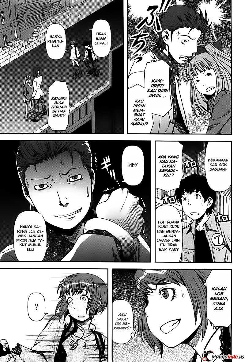 Uwagaki Chapter 04 Gambar 21