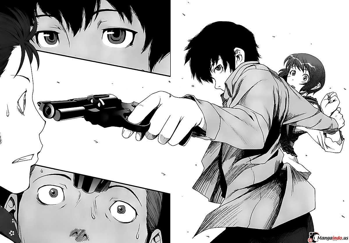 Uwagaki Chapter 04 Gambar 22
