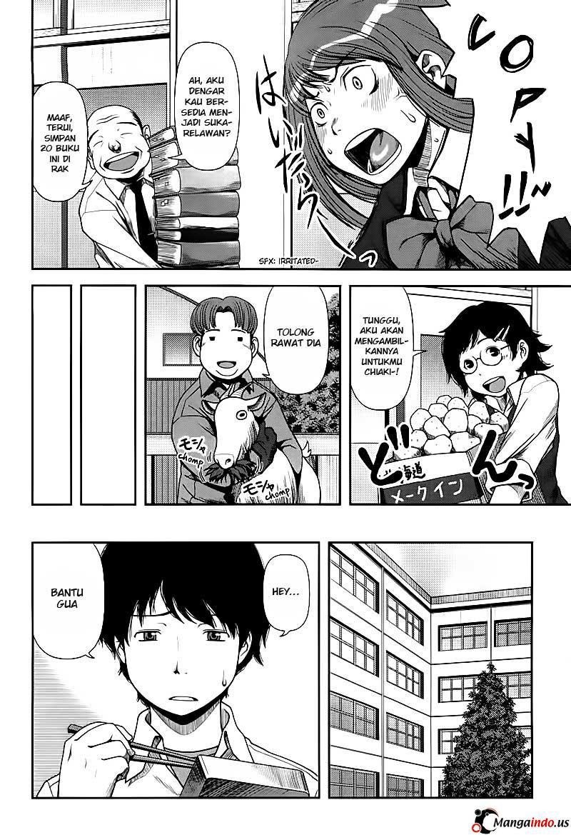 Uwagaki Chapter 03 Gambar 10