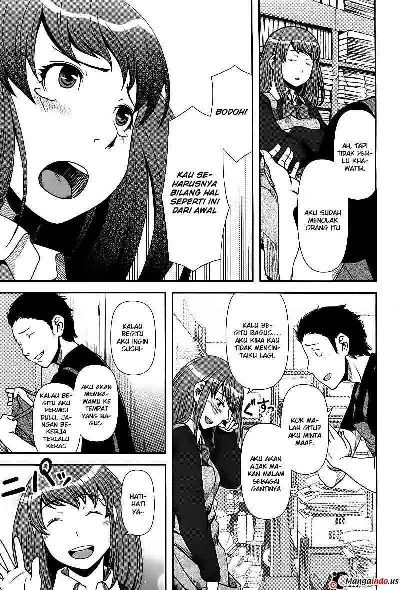 Uwagaki Chapter 03 Gambar 19