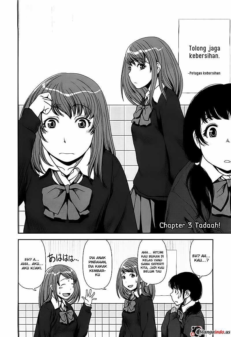 Baca  Uwagaki Chapter 03 Gambar 2