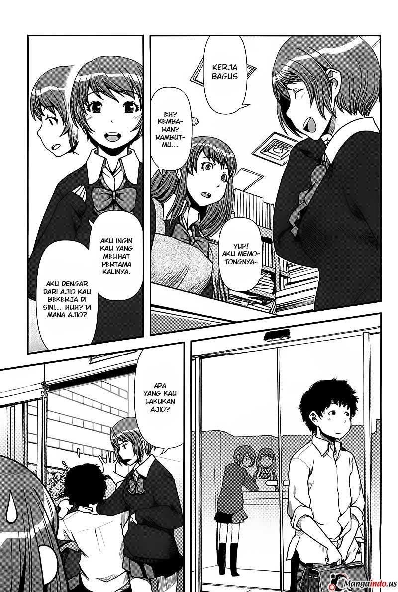 Uwagaki Chapter 03 Gambar 23