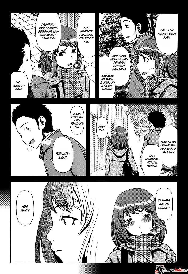 Uwagaki Chapter 03 Gambar 26