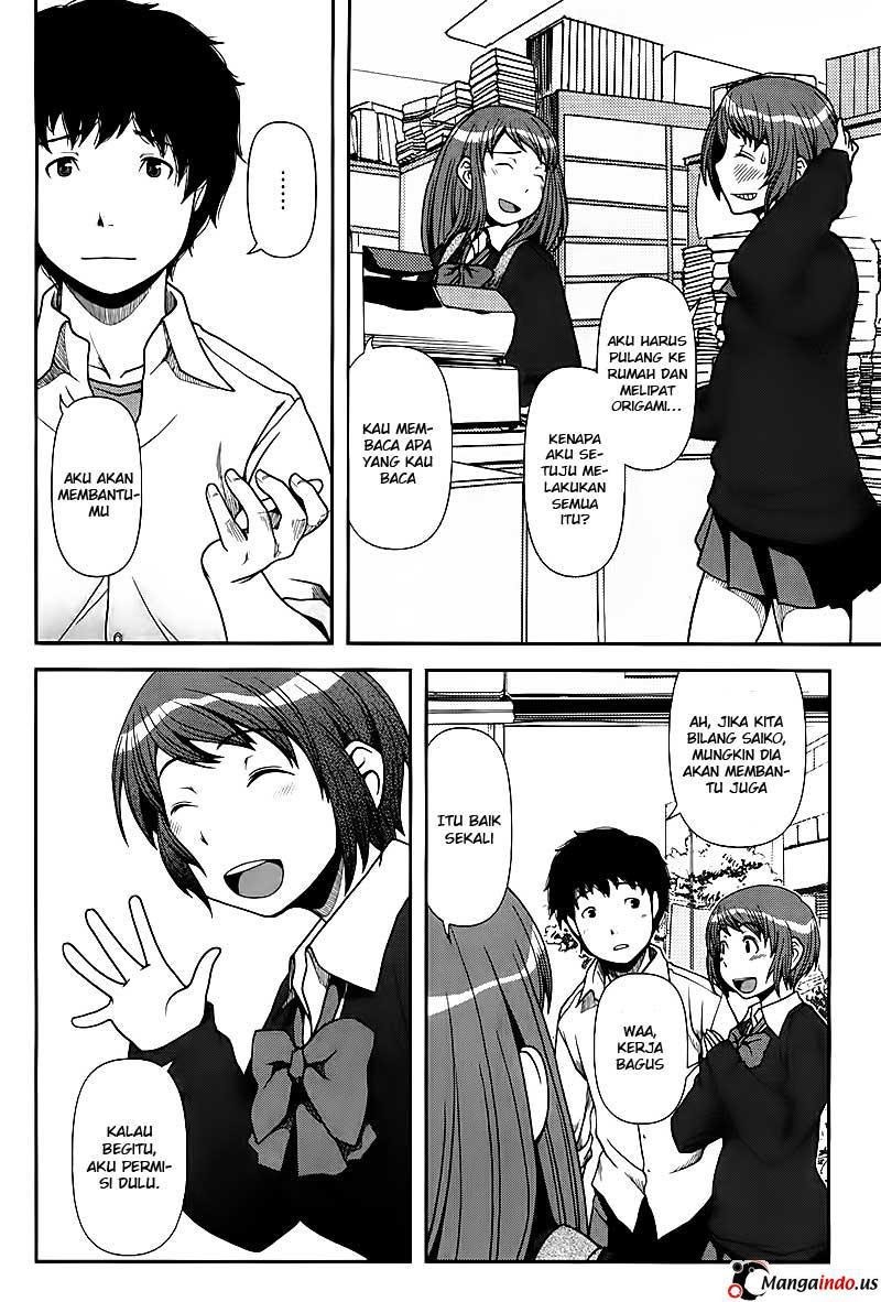 Uwagaki Chapter 03 Gambar 28