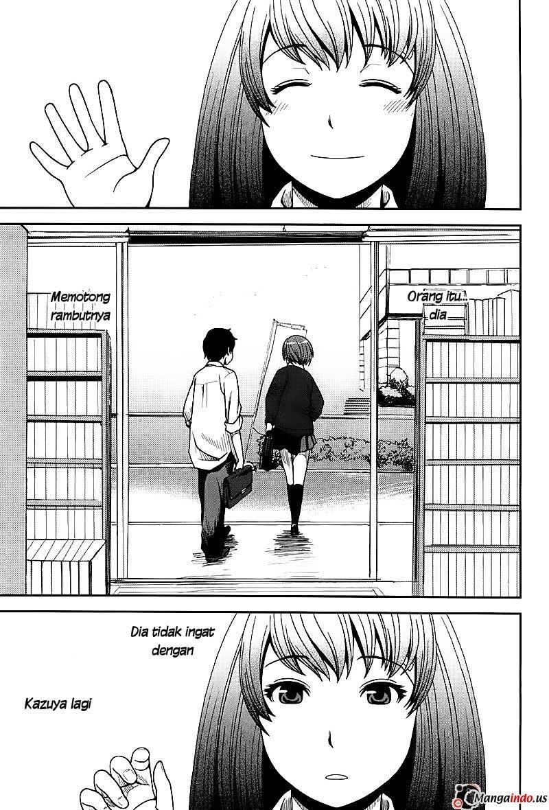 Uwagaki Chapter 03 Gambar 29