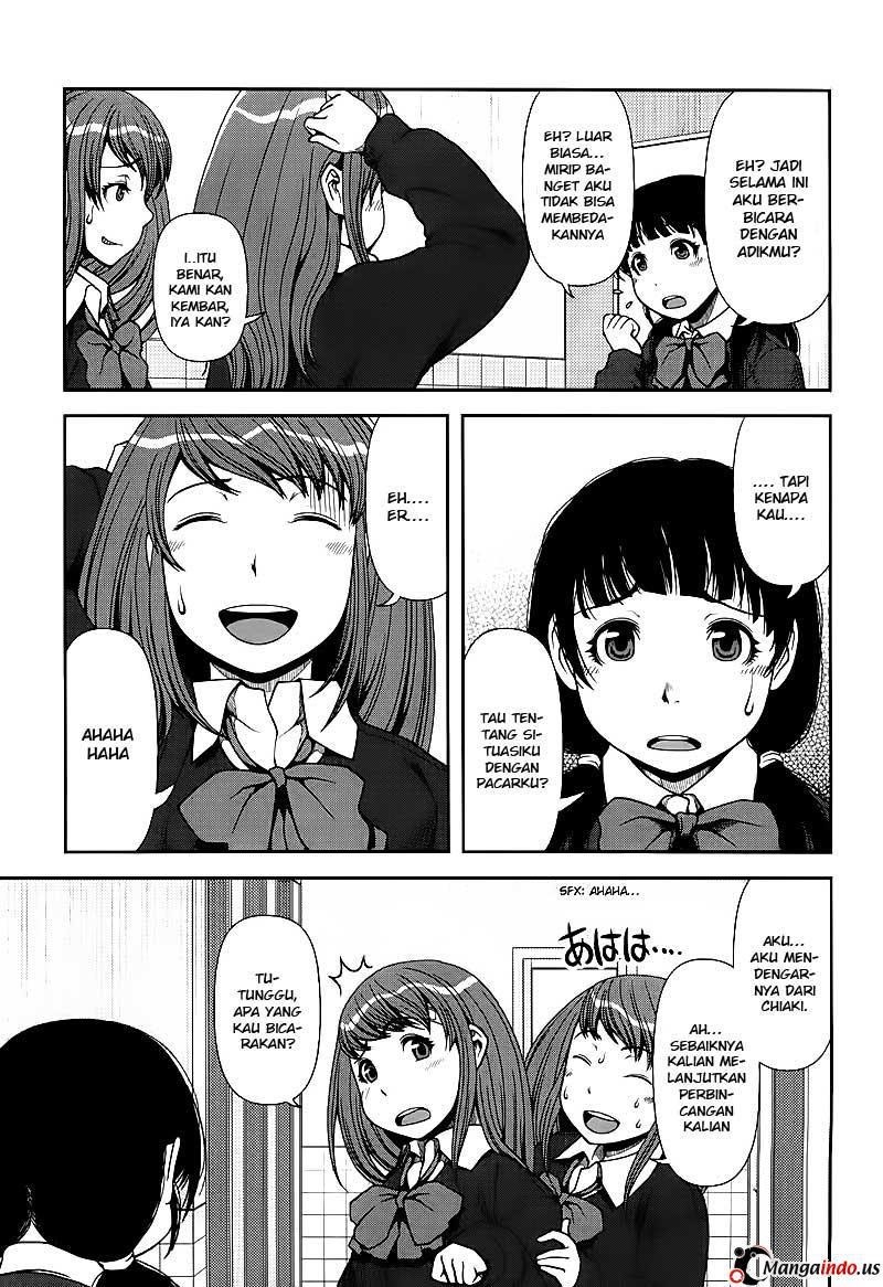 Uwagaki Chapter 03 Gambar 3