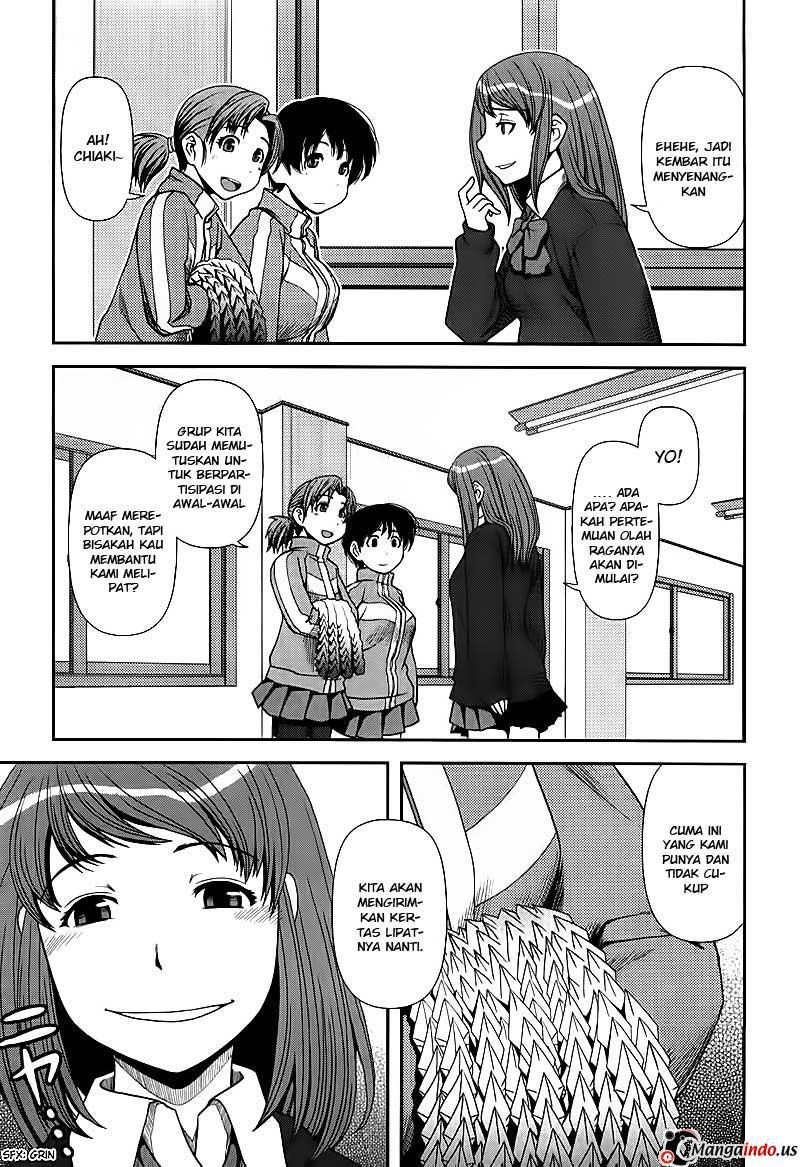 Uwagaki Chapter 03 Gambar 7