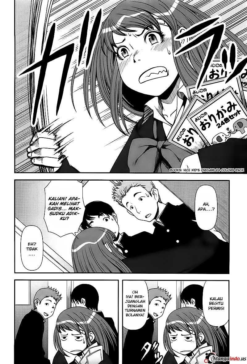 Uwagaki Chapter 03 Gambar 8