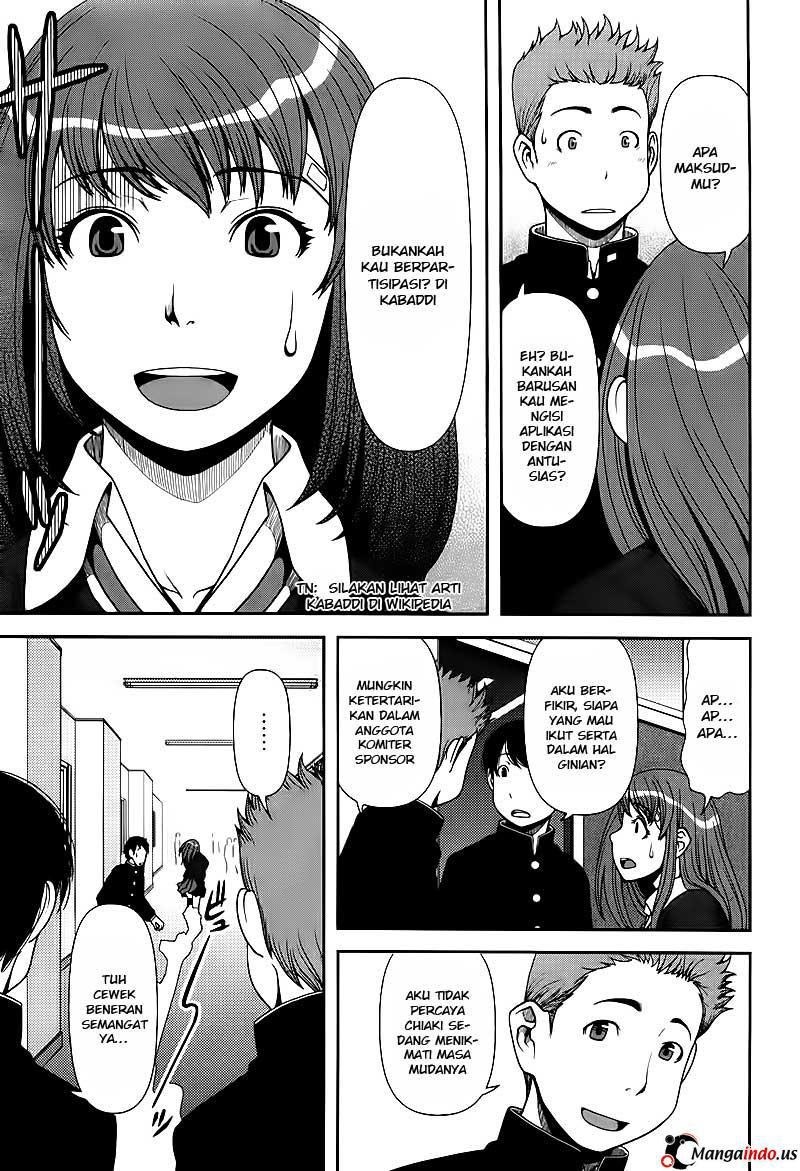 Uwagaki Chapter 03 Gambar 9