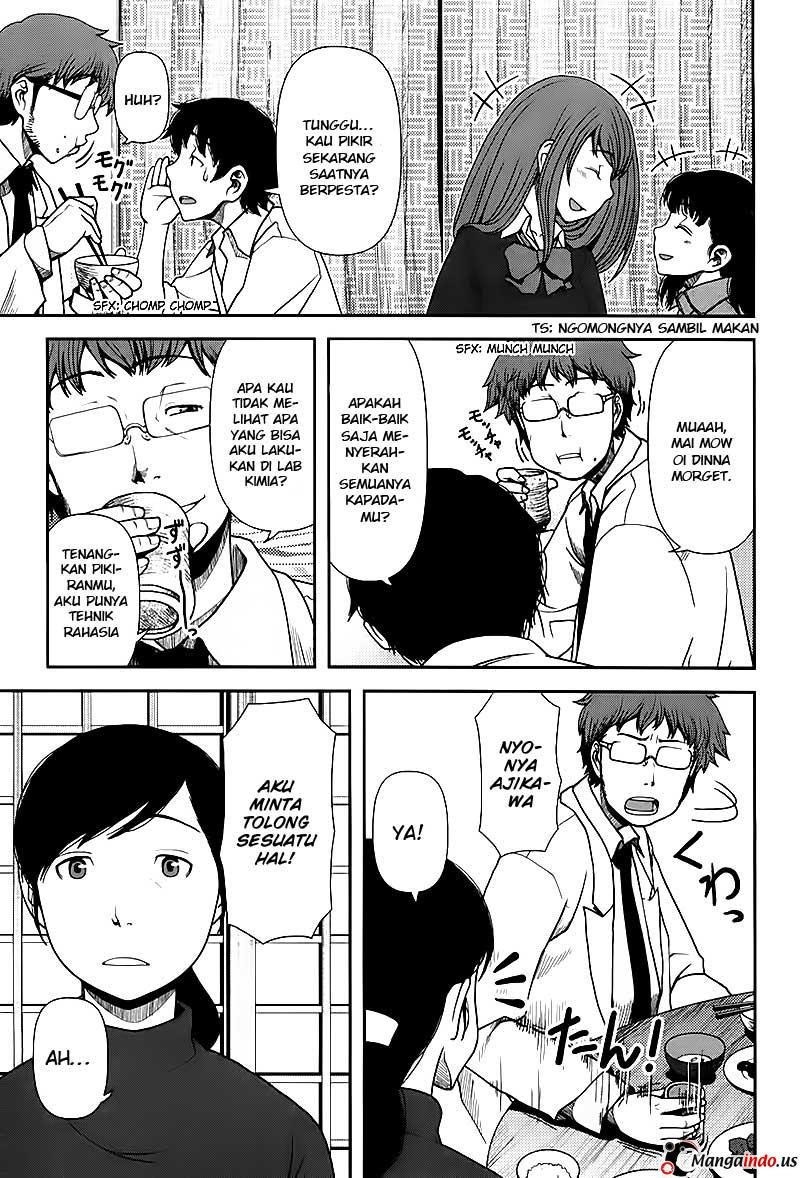 Uwagaki Chapter 02 Gambar 10