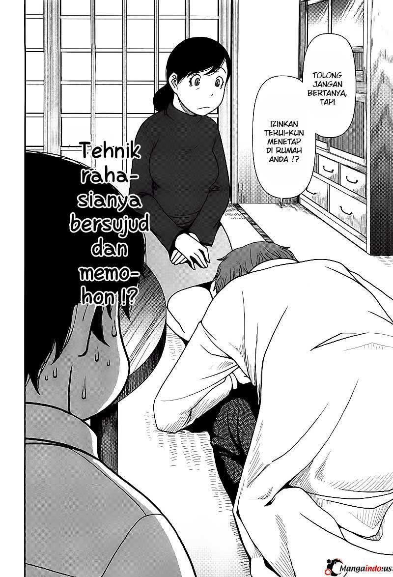 Uwagaki Chapter 02 Gambar 11