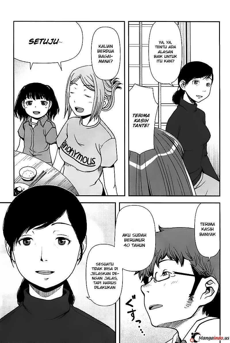 Uwagaki Chapter 02 Gambar 14