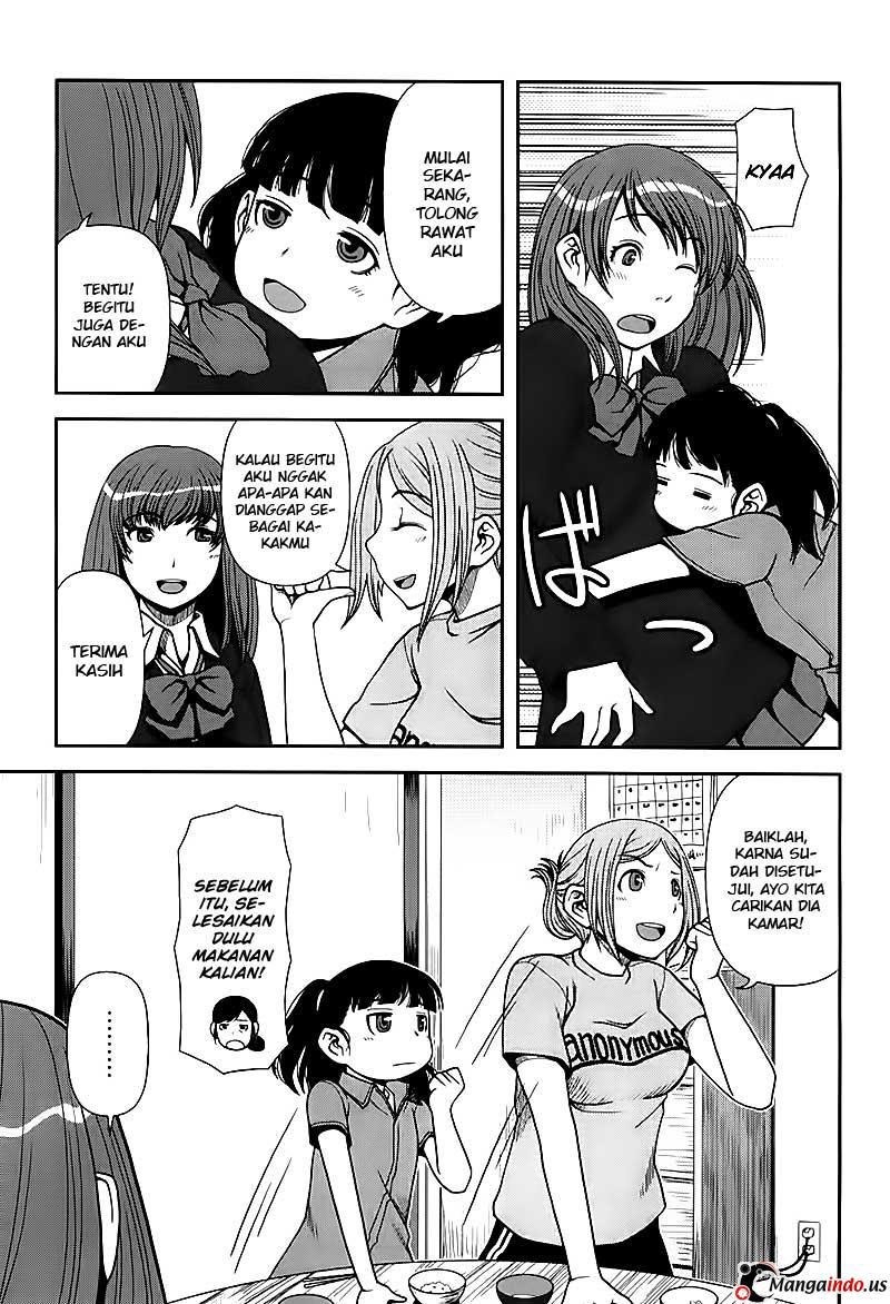 Uwagaki Chapter 02 Gambar 16