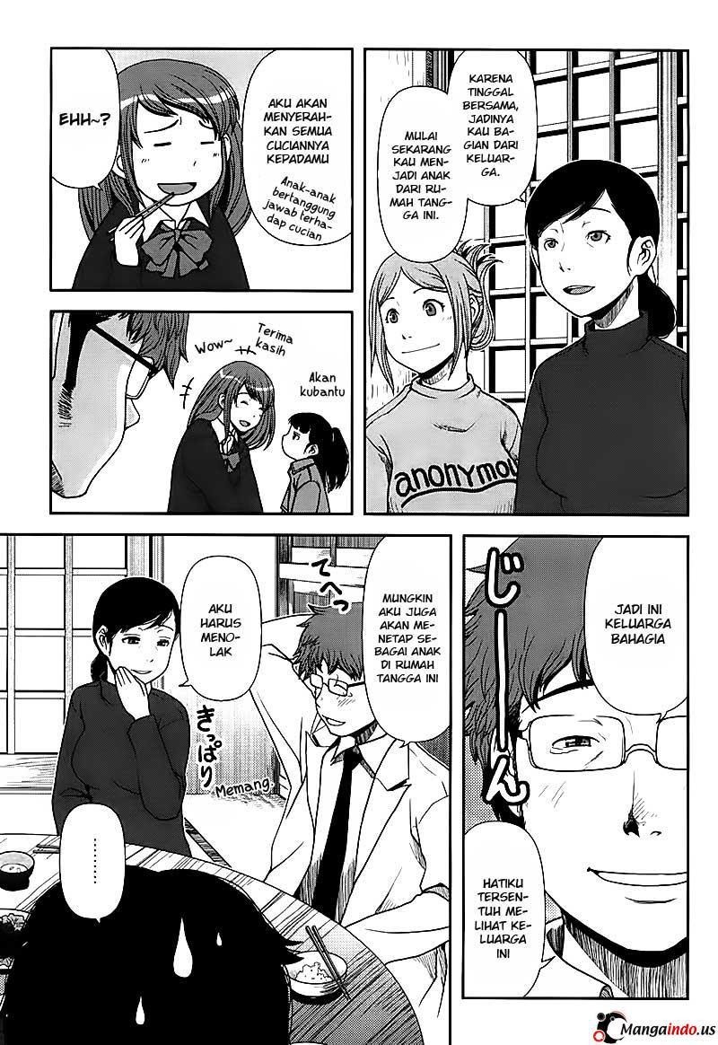 Uwagaki Chapter 02 Gambar 18