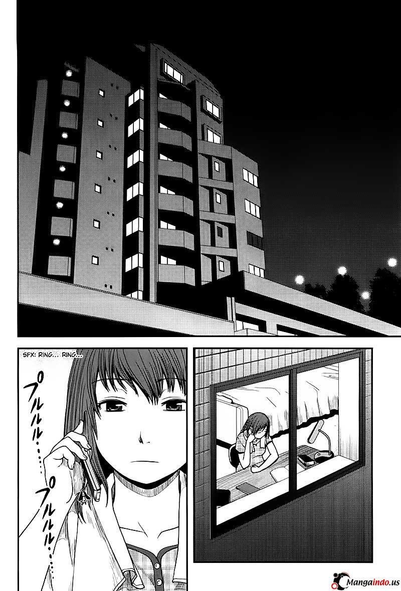 Uwagaki Chapter 02 Gambar 19