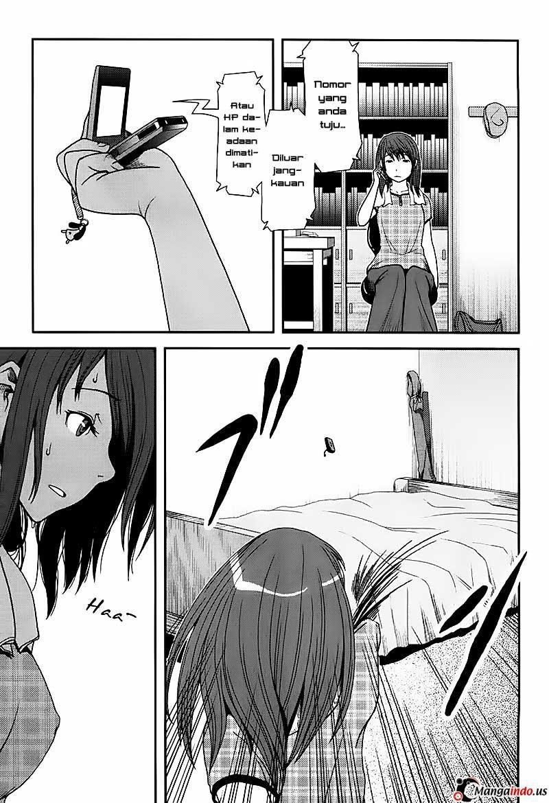 Uwagaki Chapter 02 Gambar 20