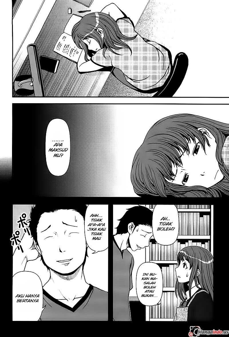Uwagaki Chapter 02 Gambar 21