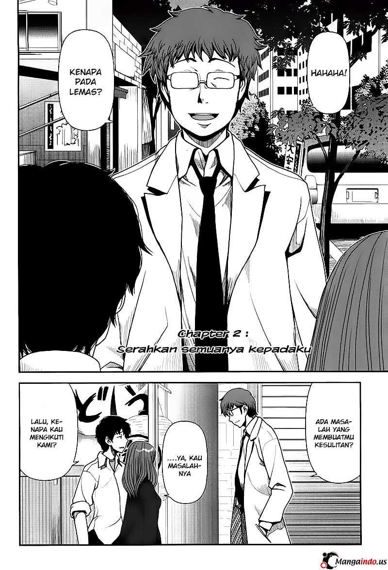 Uwagaki Chapter 02 Gambar 3