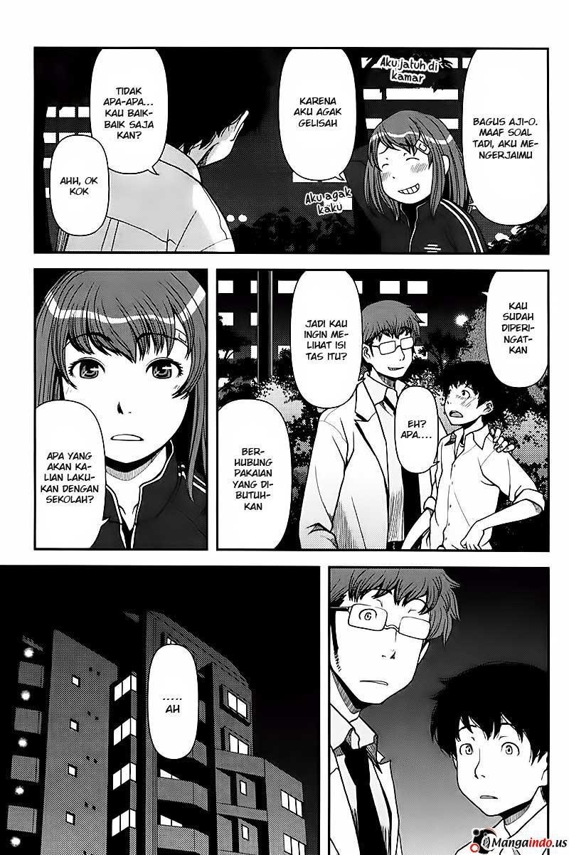 Uwagaki Chapter 02 Gambar 30