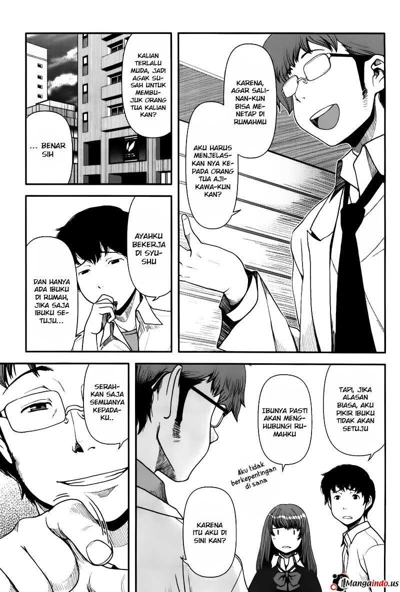 Uwagaki Chapter 02 Gambar 4