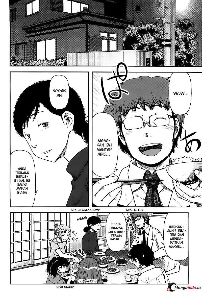 Uwagaki Chapter 02 Gambar 5