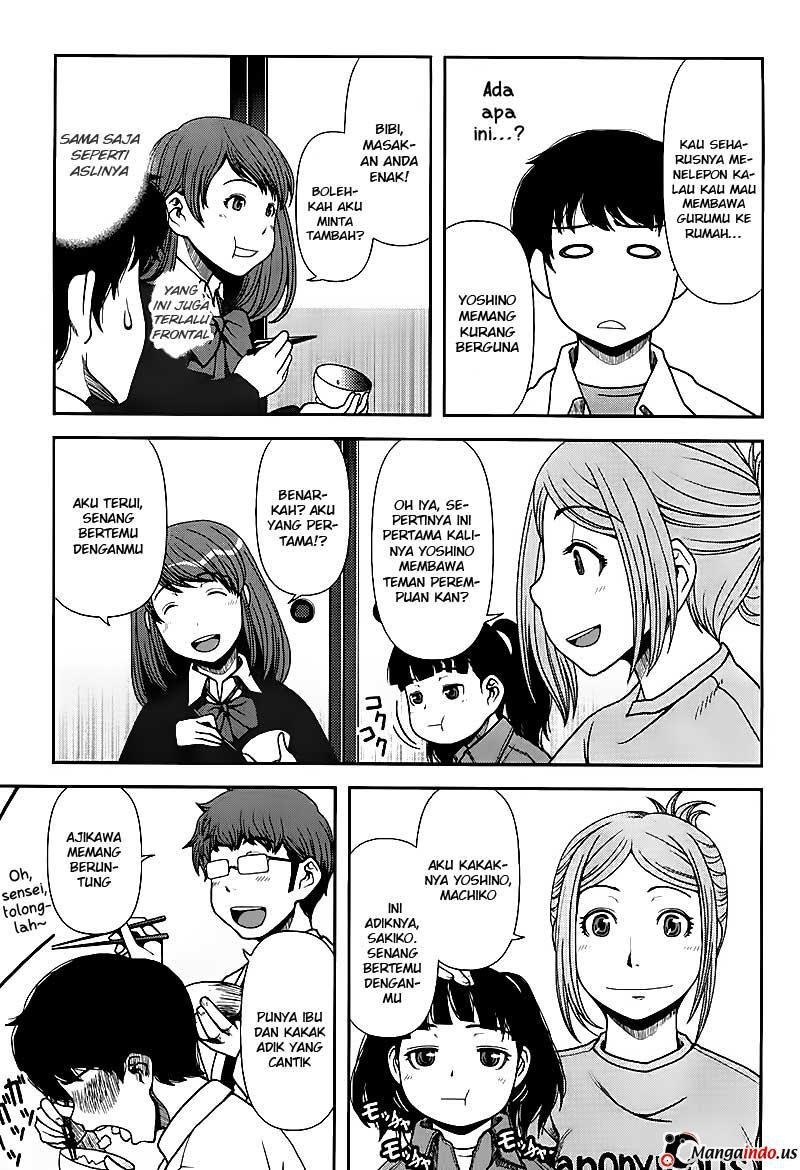 Uwagaki Chapter 02 Gambar 6