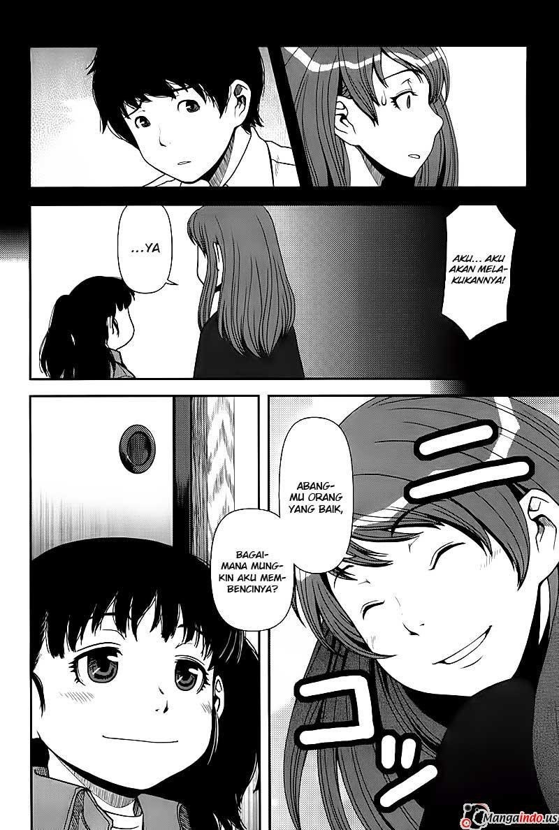 Uwagaki Chapter 02 Gambar 9