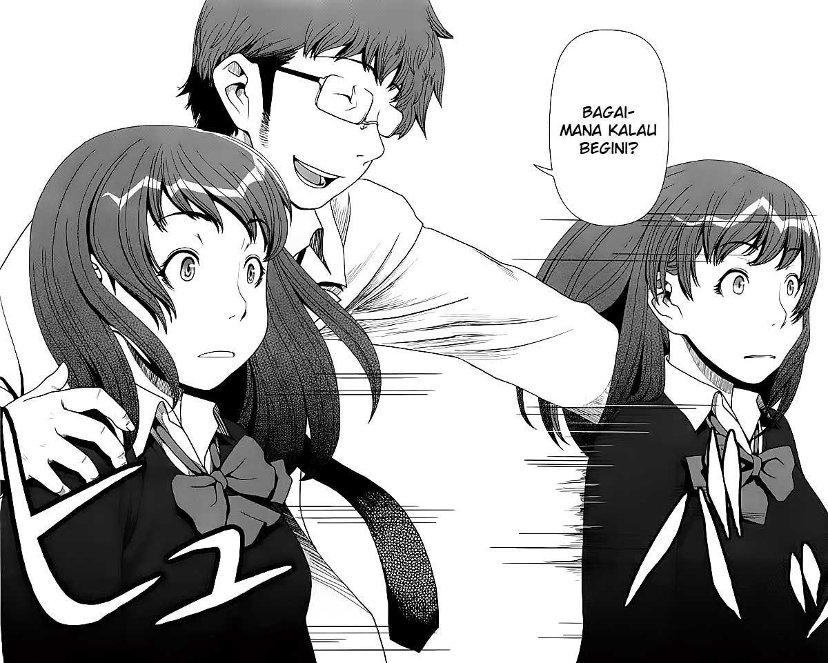 Uwagaki Chapter 01 Gambar 18