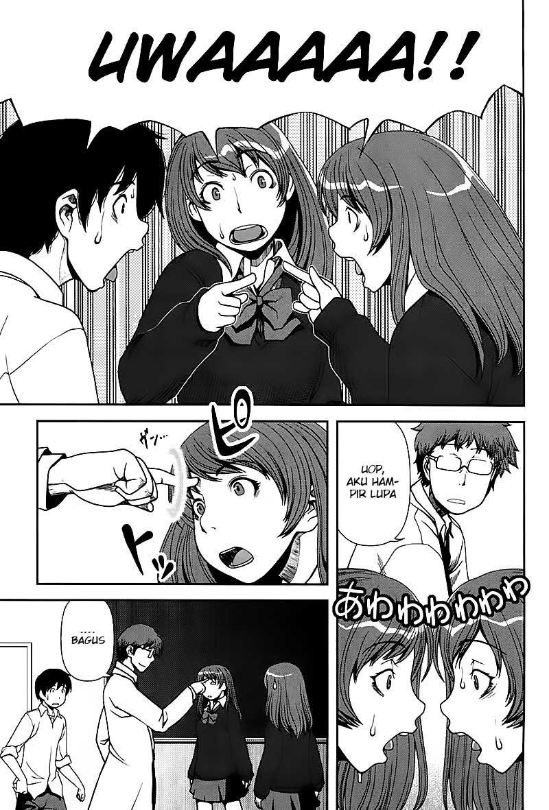 Uwagaki Chapter 01 Gambar 20