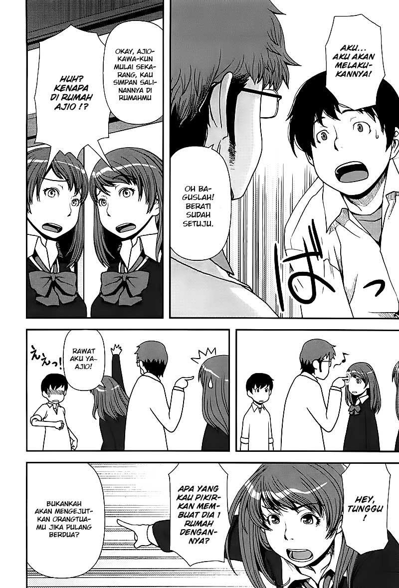 Uwagaki Chapter 01 Gambar 29