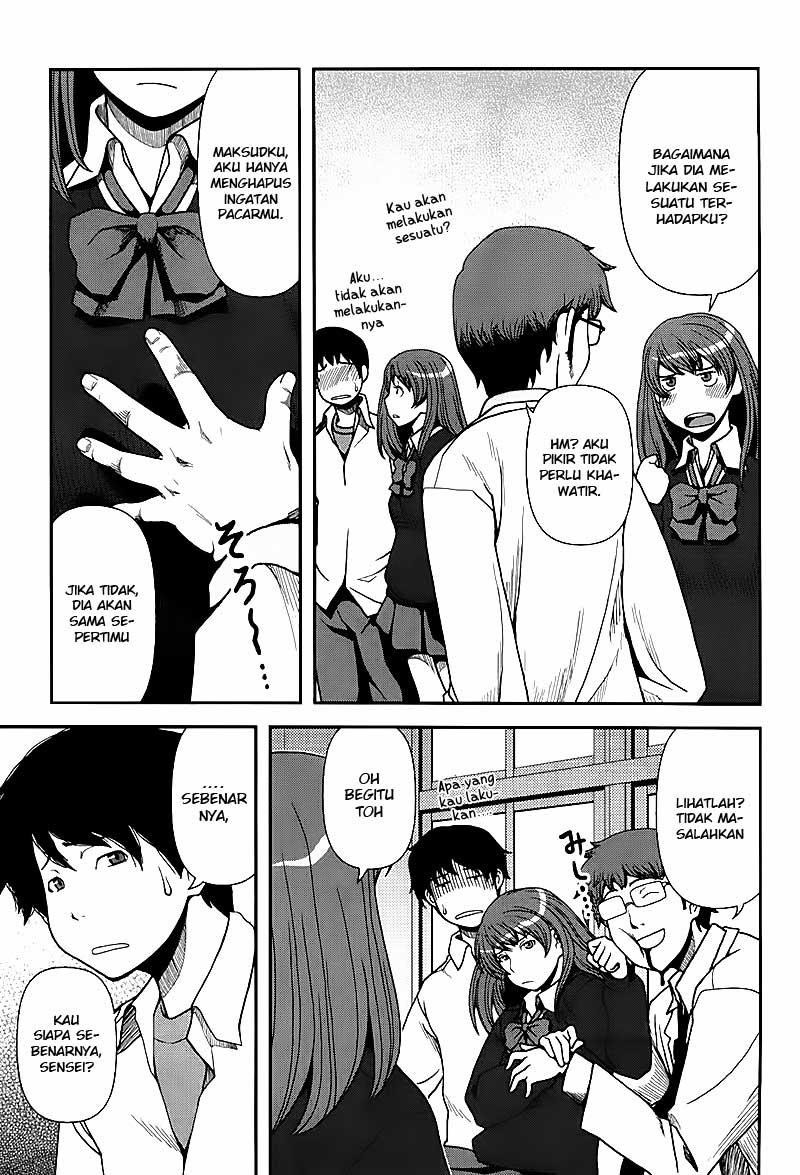Uwagaki Chapter 01 Gambar 30