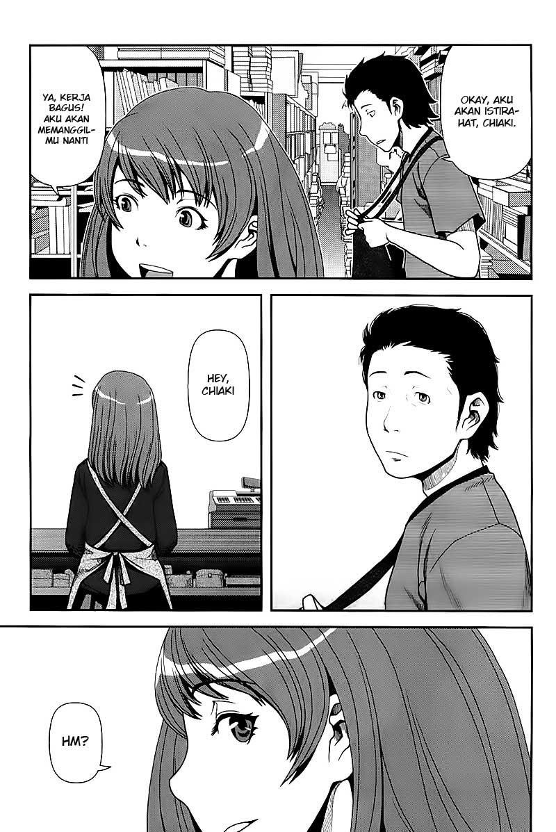 Uwagaki Chapter 01 Gambar 34