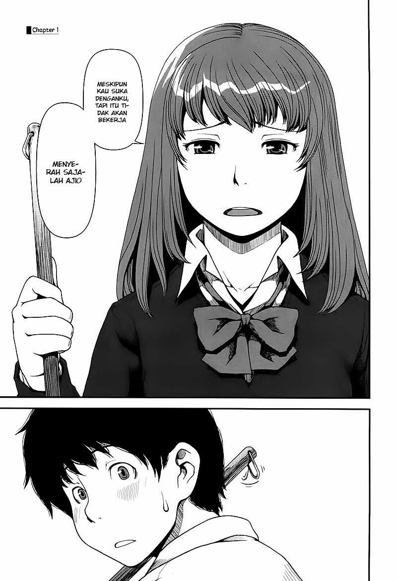 Uwagaki Chapter 01 Gambar 7