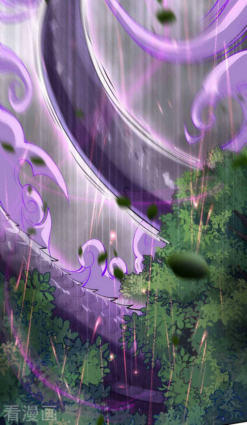 Invincible Sword Domain Chapter 3 Gambar 11