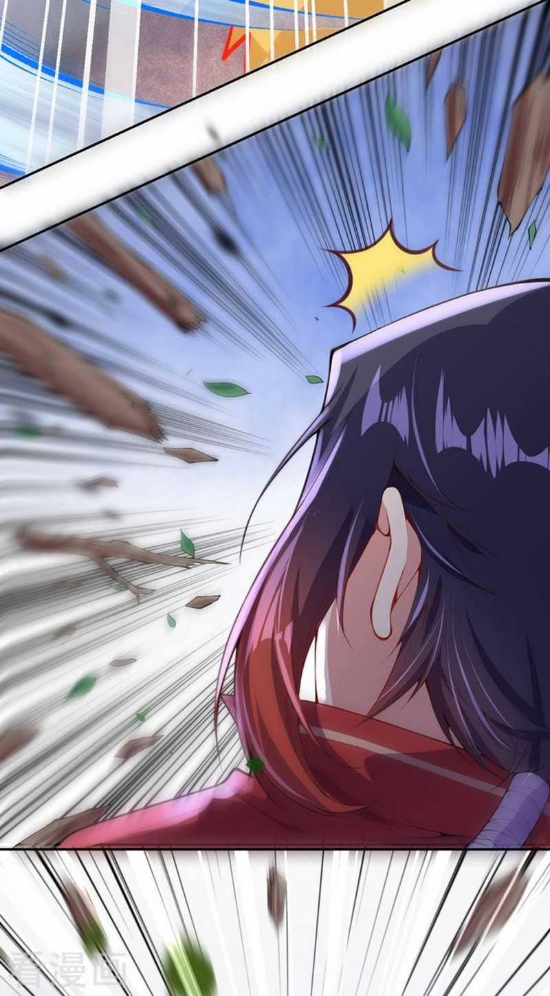 Invincible Sword Domain Chapter 3 Gambar 17