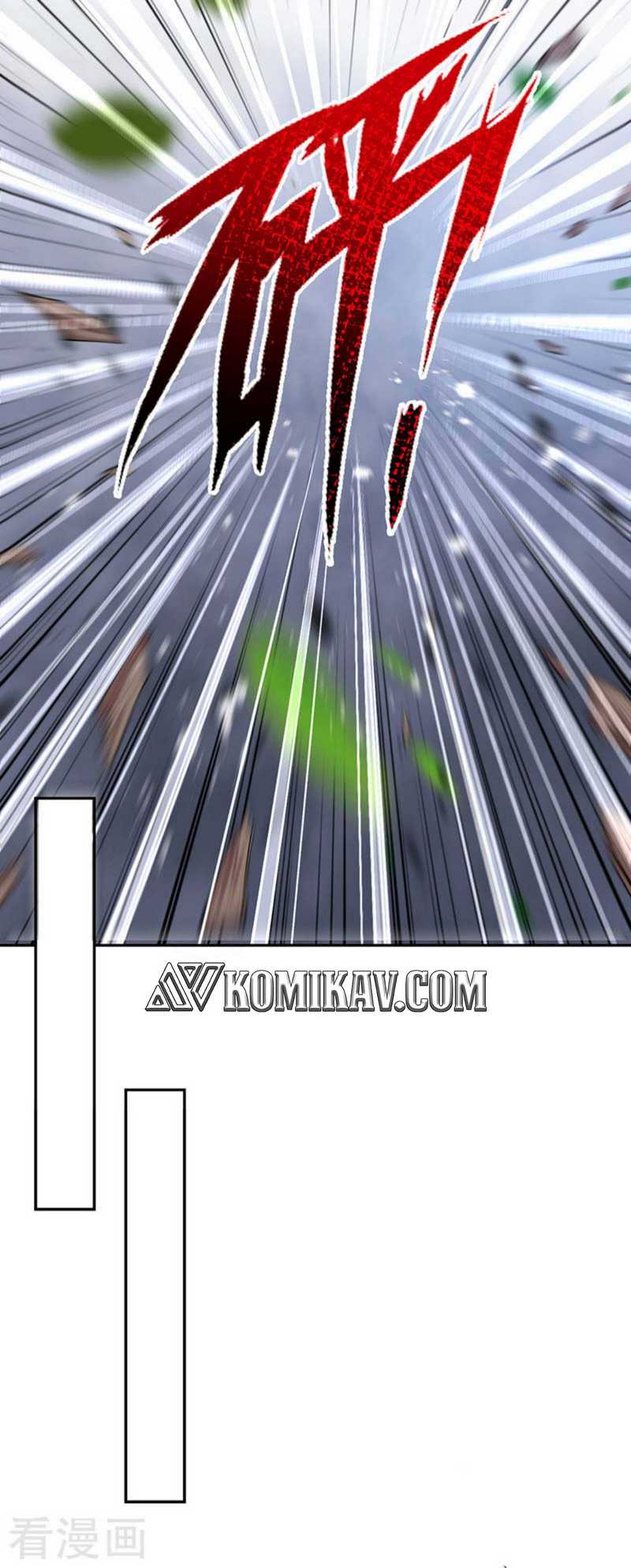 Invincible Sword Domain Chapter 3 Gambar 18