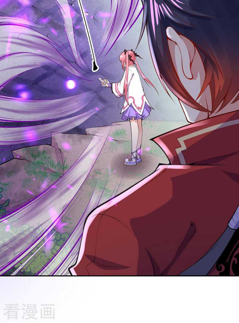 Invincible Sword Domain Chapter 3 Gambar 51