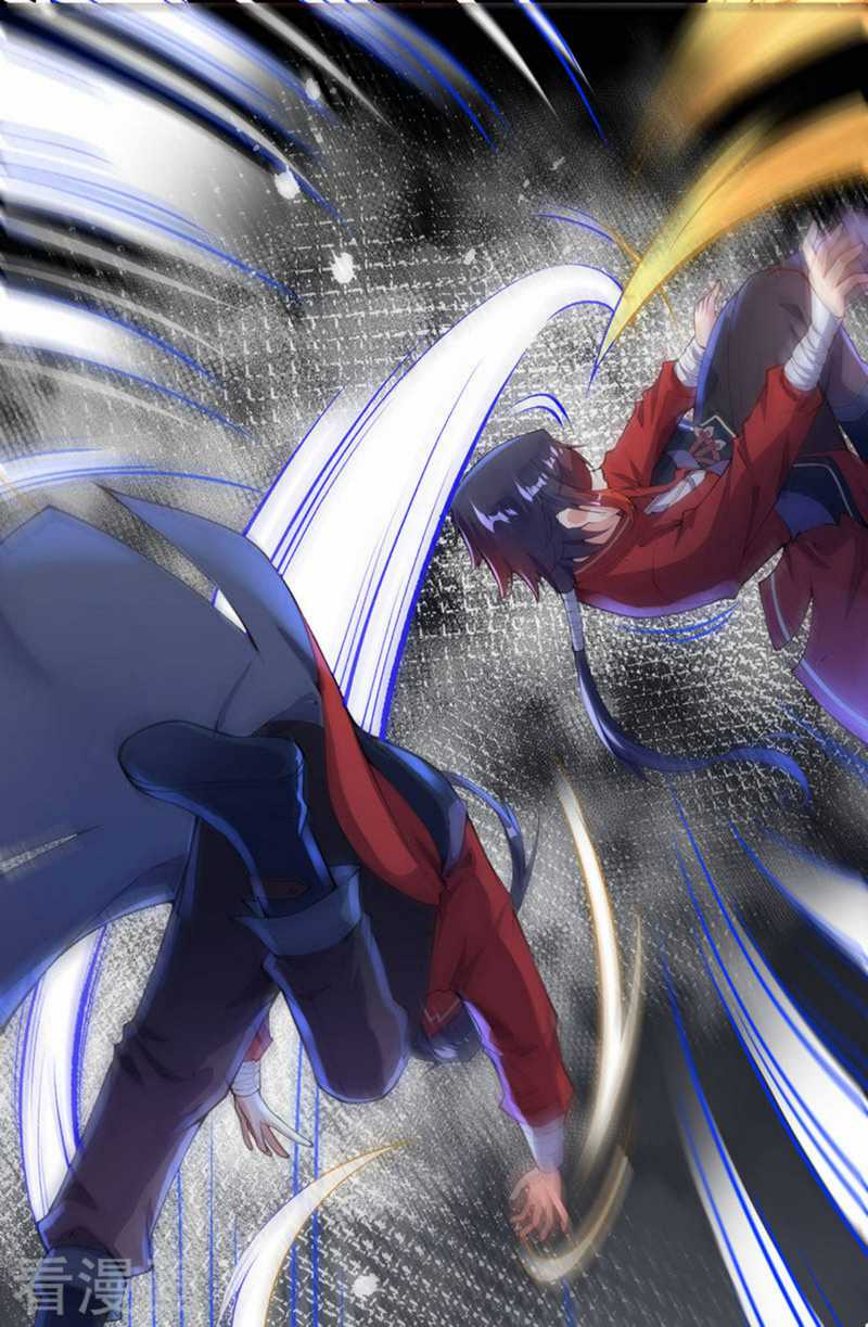Invincible Sword Domain Chapter 3 Gambar 7